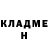 Альфа ПВП крисы CK Lilu Nya