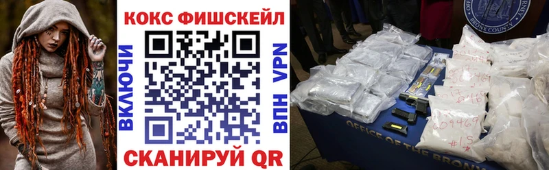 цена Чайковский COCAIN Эквадор