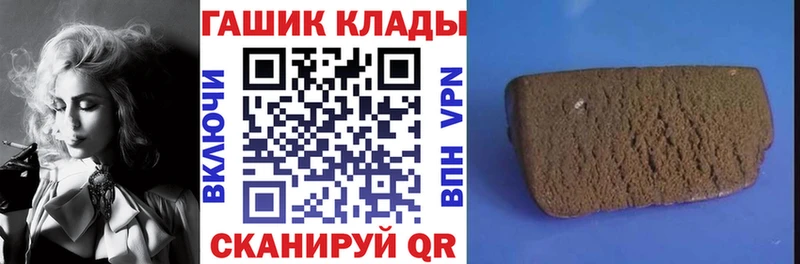 Гашиш индика сатива  Чайковский 