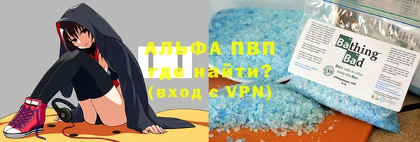 крисы Абаза