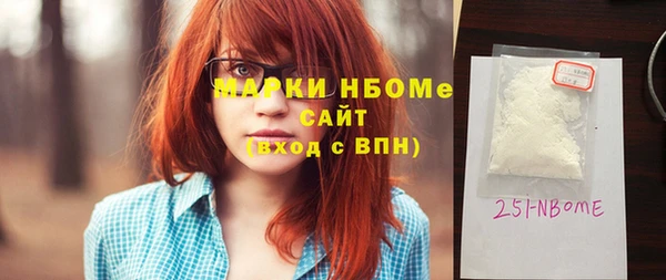 гашиш Алзамай