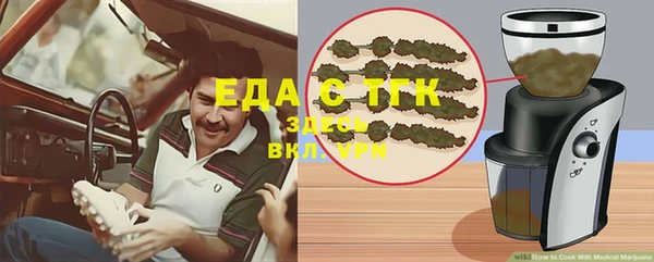 сатива Алексин