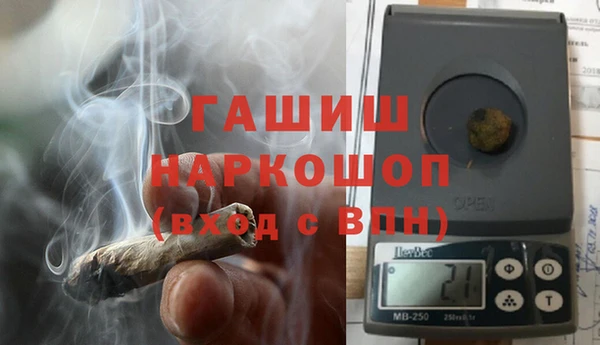 прущие крисы Абинск