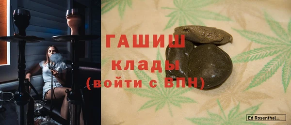 гашиш Алзамай