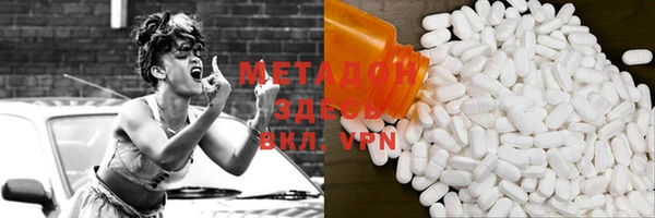 СК Алексеевка