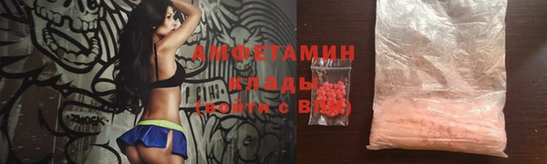 гашиш Алзамай