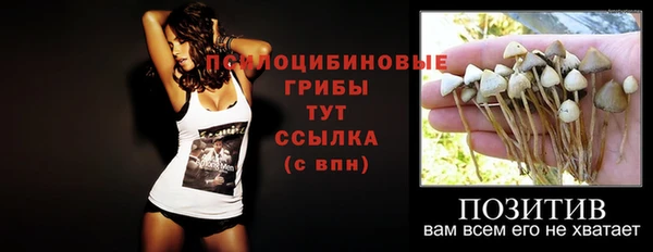 гашиш Алзамай