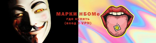 гашиш Алзамай