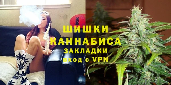 гашиш Алзамай