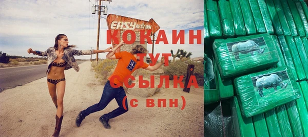 гашиш Алзамай