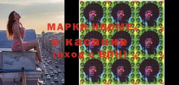 СК Алексеевка