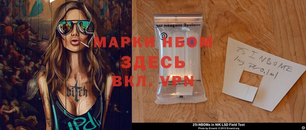гашиш Алзамай