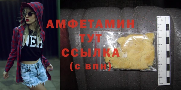 кокс Переславль-Залесский