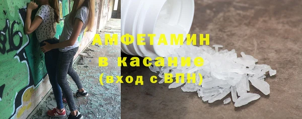 сатива Алексин