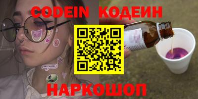 МДПВ Новокубанск