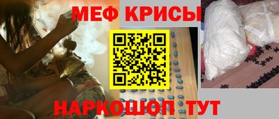 МДПВ Новокубанск