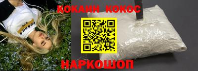 mdpv Новодвинск
