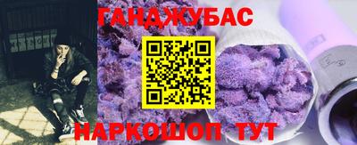 МДПВ Новокубанск