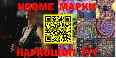 mdpv Новодвинск