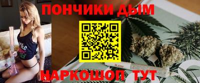 mdpv Новодвинск