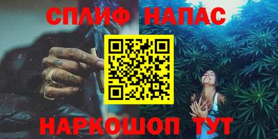 mdpv Новодвинск