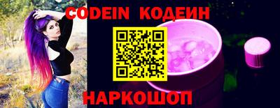 МДПВ Новокубанск