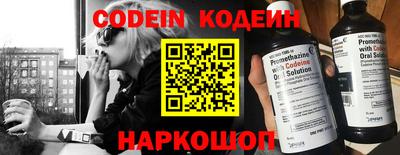 mdpv Новодвинск