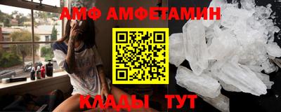 МДПВ Новокубанск
