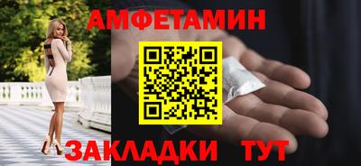 mdpv Новодвинск