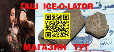 МДПВ Новокубанск
