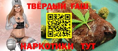 МДПВ Новокубанск