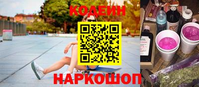 mdpv Новодвинск
