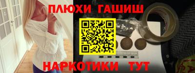 mdpv Новодвинск
