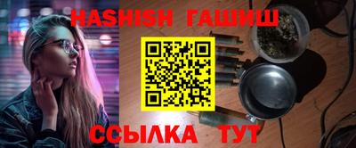 mdpv Новодвинск