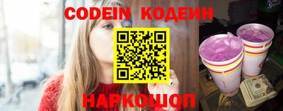 МДПВ Новокубанск