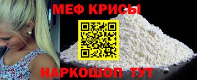 mdpv Новодвинск