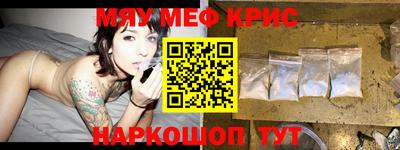 МДПВ Новокубанск