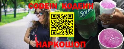 МДПВ Новокубанск
