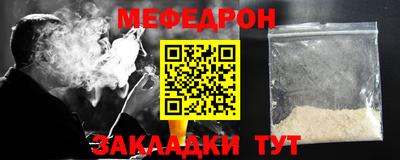 mdpv Новодвинск