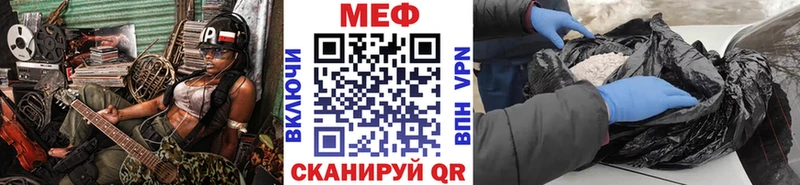 хочу наркоту  Чайковский  KRAKEN онион  МЯУ-МЯУ мяу мяу 